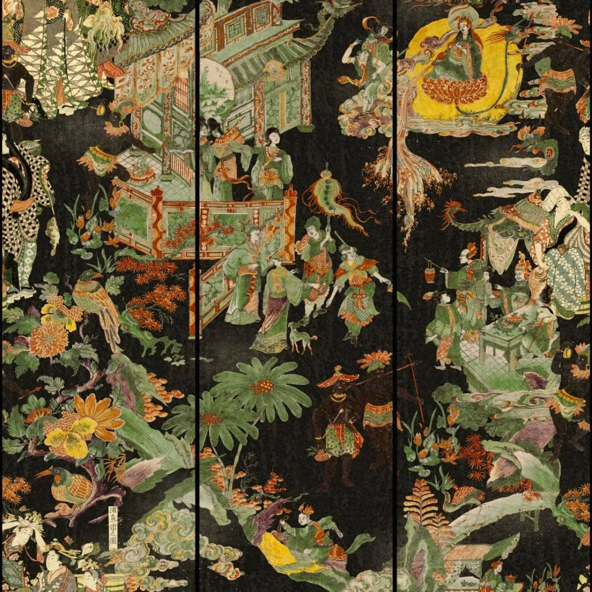 The Oriental Tale Wallpaper - Mind The Gap