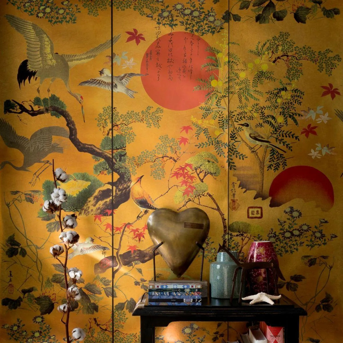 BYOBU Metallic Wallpaper - Mind The Gap