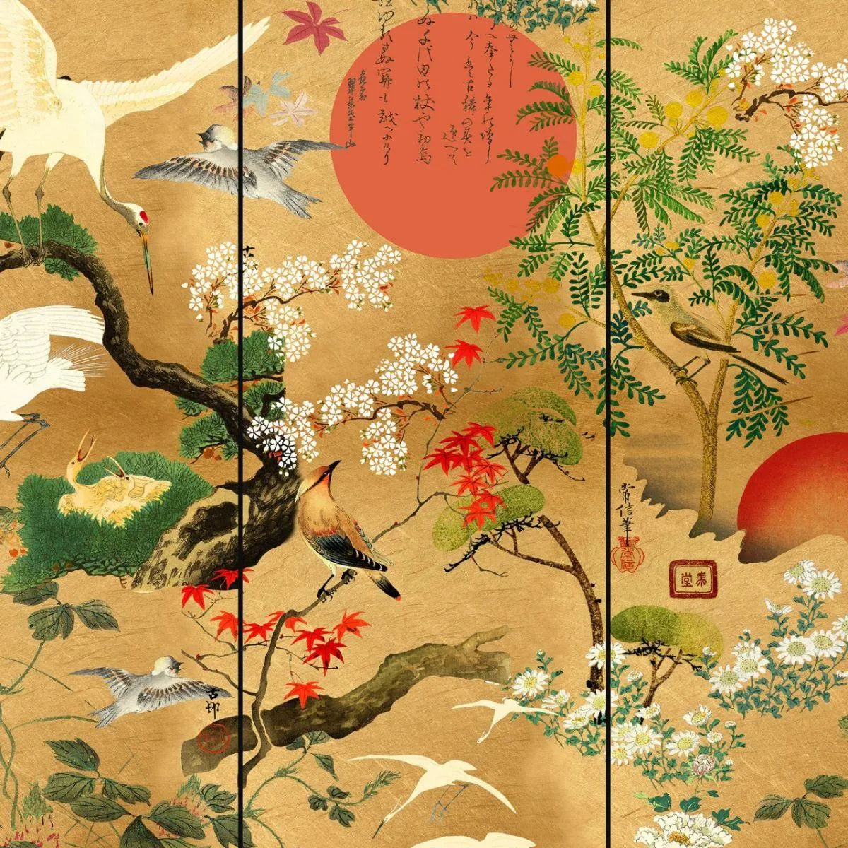 BYOBU Metallic Wallpaper - Mind The Gap